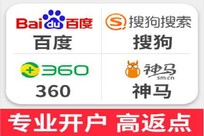 百度信息流推广的优化方法及成功案例解析